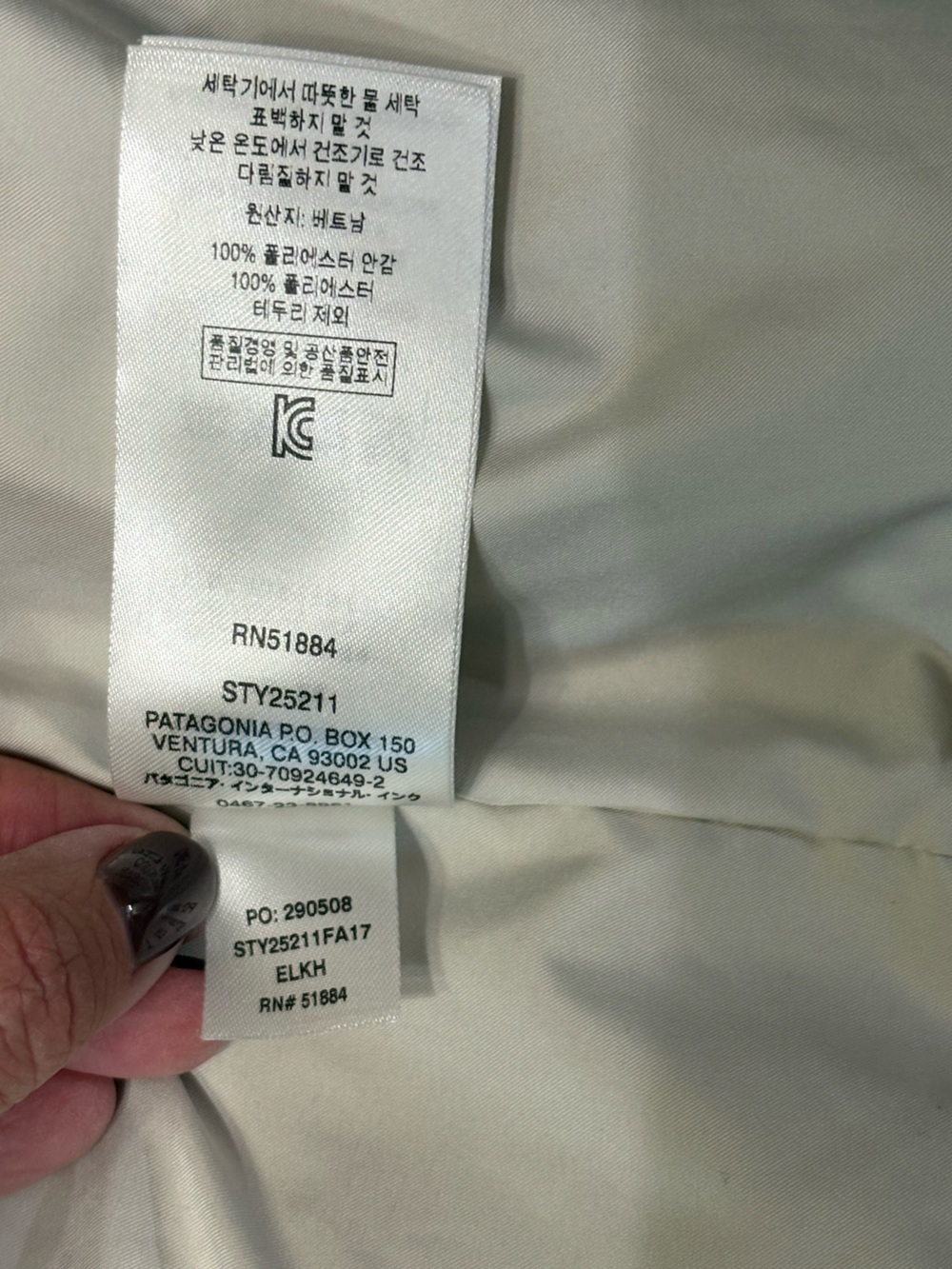 Patagonia Women's Los Gatos Neutral Full Zip Jacket - Picture 11 of 11